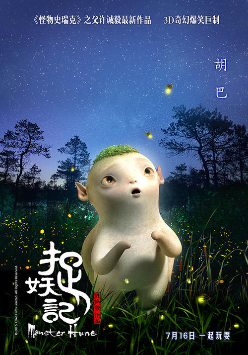 莱斯利大学学历认证